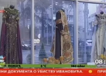 Поглед у средњовековну Србију