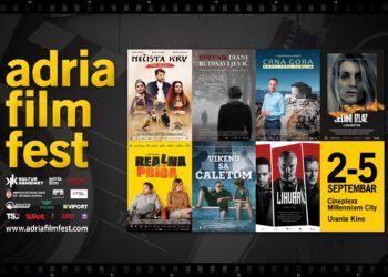 Фестивал домаћег филма у Бечу од 2. до 5. септембра