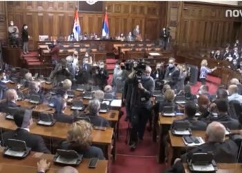 Усвојен Закон о употреби српског језика на Дан српског јединства, слободе и националне заставе