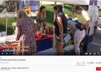 У Вашингтону одржан „СрбФест“, учествовала и Амбасада Србије