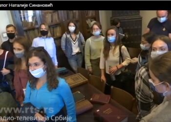 Студенти славистике из целог света сваког септембра у Србији