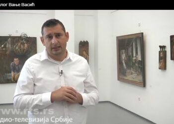 Лешић: Желимо јачу везу са матицом