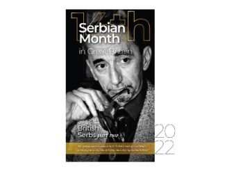 Српски месец у Великој Британији окупио бројне учеснике из дијаспоре и матице