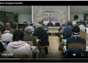 Часопис „Српска мисао“ окупља књижевне ствараоце из Србије и региона