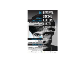 Фестивал српске културе у Истри посвећен музичким великанима