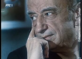 У Бечу отворена изложба о Душану Радовићу