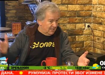 Изложба фотографија Брајана Рашића у Крагујевцу