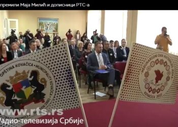 Међународни дан матерњег језика – Србија чува језичку шароликост, ћирилица се ипак све мање користи