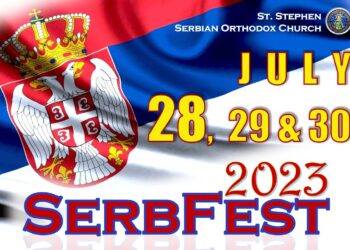 Српски Фестивал у Савезној Држави Њујорк