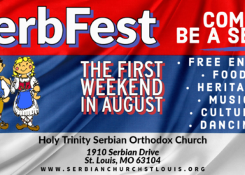 Срби из Сент Луиса окупљају се почетком августа