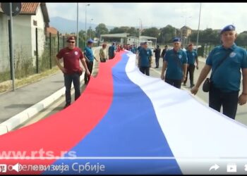 Дан српског јединства – у Београду дефиле, у Нишу централна прослава, застава повезала две обале Дрине