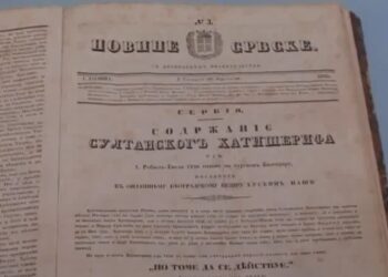 „Стоглав“ и „Новине србске“ представљене у Конзулату Републике Србије у Бечу