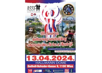 Највећа манифестација врхунског српског фолклора у Аустрији 13. априла