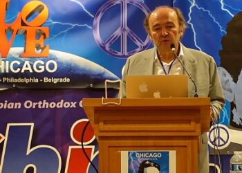 Конференција „Дани Николе Тесле“ одржана у Чикагу