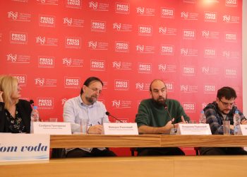 Тринаеста конференција новинара и медија дијаспоре и Срба у региону