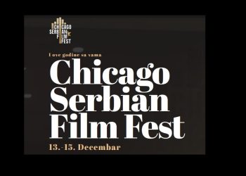 У ритму покретних слика