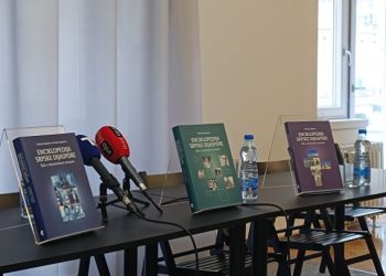 Са промоције „Енциклопедије српске дијаспоре“ новинара Марка Лопушине: Желео сам да од заборава сачувам значајне Србе из расејања, творце националног идентитета и чуваре српске традиције