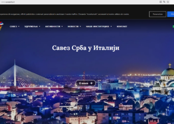 Ново лице онлајн заједнице, Савез Срба у Италији представио двојезични сајт