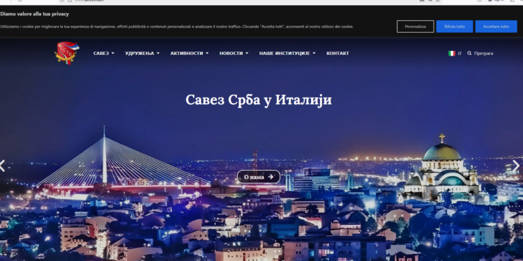 Ново лице онлајн заједнице, Савез Срба у Италији представио двојезични сајт
