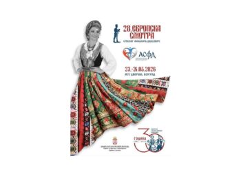 Јубилеј који спаја дијаспору и матицу – 30 година Европске смотре српског фолклора